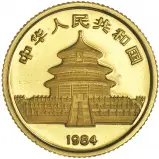 1984 Gold Bullion 0.05 Ounce Panda  Coin Single China People's Bank of China obverse