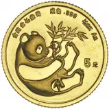1984 Gold Bullion 0.05 Ounce Panda  Coin 