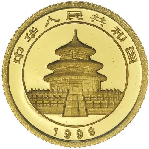 1999 Gold Bullion 0.05 Ounce Panda  Coin Single China People's Bank of China obverse