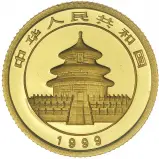 1999 Gold Bullion 0.05 Ounce Panda  Coin Single China People's Bank of China obverse