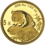 1999 Gold Bullion 0.05 Ounce Panda  Coin 
