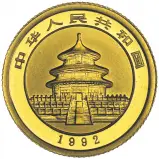 1992 Gold Bullion 0.05 Ounce Panda  Coin obverse