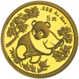 1992 Gold Bullion 0.05 Ounce Panda  Coin