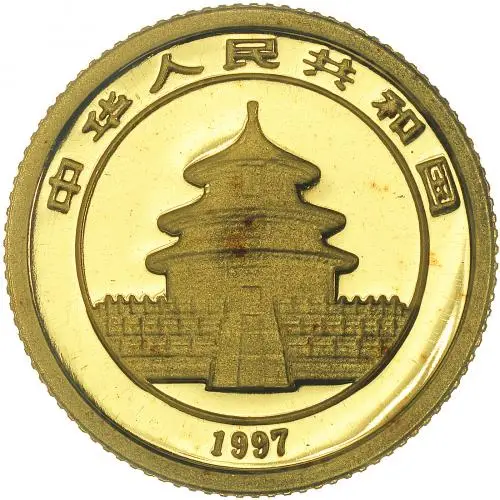 1997 Gold Bullion 0.05 Ounce Panda  Coin Single China People's Bank of China obverse