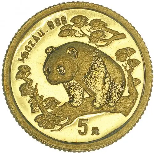 1997 Gold Bullion 0.05 Ounce Panda  Coin Single China People's Bank of China reverse