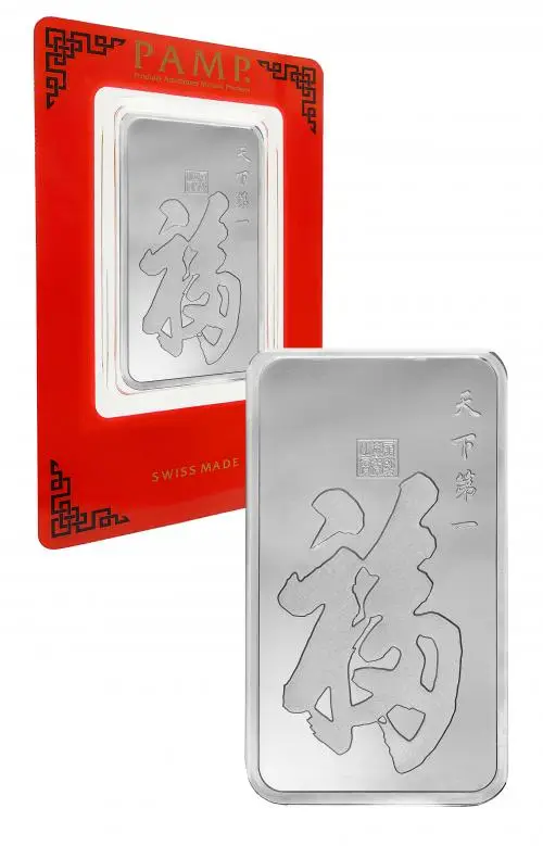 Silver Bullion 1 Ounce True Happiness  Bar In Sleeve Pre-Owned PAMP Suisse obverse chards image crop