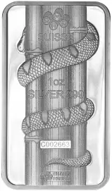 2013 PAMP Lunar 'Year of the Snake' 1 oz Silver Bar (Pre-Owned)