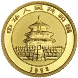 1993 Gold Bullion 0.05 Ounce Panda  Coin Single China People's Bank of China obverse