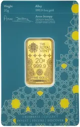 Kaaba 20g Gold Bar - The Royal Mint obverse