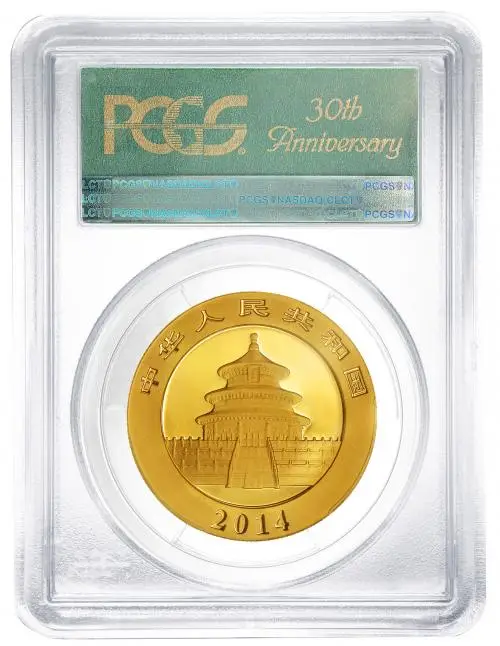 2014 Gold Graded 1 Ounce Panda  Coin Single China PCGS MS-69 obverse