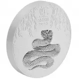 2025 Australian Year of the Snake 10 kg Silver Bullion Coin side