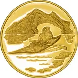 1980 Gold Canadian Hundred Dollars ($100) Gold Proof Kayak