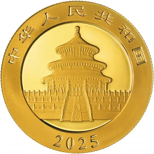 2025 Chinese 15g Panda Gold Bullion Coin obverse