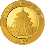 2025 Chinese 15g Panda Gold Bullion Coin obverse
