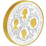 2006 Queen's 80th Birthday Silver Proof £50 Coin Alderney - Pre-Owned
