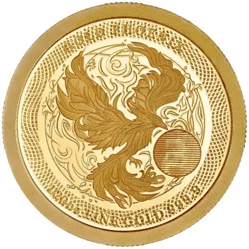 2025 Phoenix 0.05 oz Gold Bullion Coin reverse