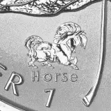 2002 Silver Uncirculated 1 Ounce Maple Horse Privy Coin horse