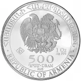 2025 Armenian 'Noah's Ark' 1 oz Silver Bullion Coin obverse