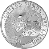 2025 Armenian 'Noah's Ark' 1 oz Silver Bullion Coin