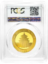 2015 Gold Graded 1 Ounce Panda  Coin Single China PCGS MS-69 obverse