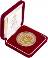 2002 Golden Jubilee Guernsey Gold Proof £5 Coin in box side view