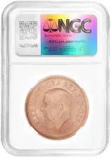 2025 Gold Quintuple Sovereign Graded Coin - NGC MS-70 Matte obverse