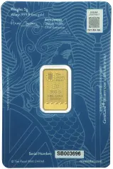 5g Gold 'Britannia' Bullion Minted Bar (Secure) obverse