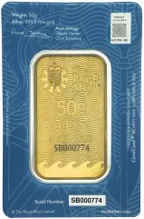 50g Gold 'Britannia' Bullion Minted Bar (Secure) obverse