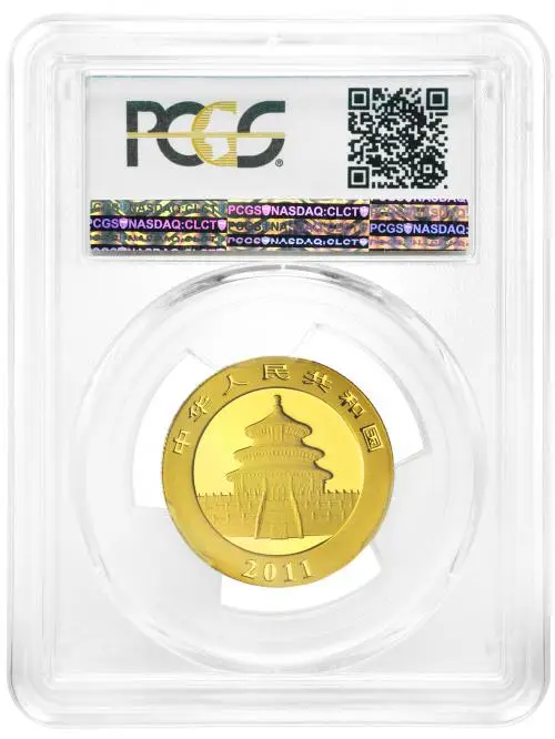2011 Gold Graded 0.5 Ounce Panda  Coin Single China PCGS MS-69 obverse