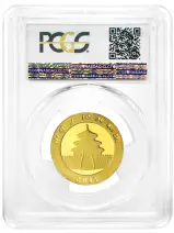 2011 Gold Graded 0.5 Ounce Panda  Coin Single China PCGS MS-69 obverse