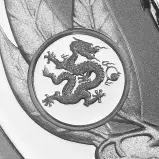 2012 Silver Bullion 1 Ounce Kookaburra Dragon Privy Mark  Coin Single Australia Perth Mint pmark