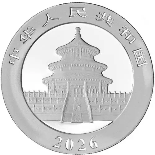 2026 Chinese 30g Panda Silver Bullion Coin obverse 2