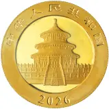 2026 Chinese 15g Panda Gold Bullion Coin obverse 1