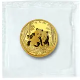 2026 Chinese 15g Panda Gold Bullion Coin reverse packaging