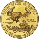 2012 Gold Bullion 0.25 oz Eagle Coin