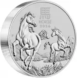 2026 Australian Year of the Horse 10 kg Silver Bullion Coin TPM Reverse Side View 