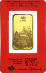 2019 PAMP Suisse Lunar 'Year of the Pig ' 1 oz Gold Bar (Pre-Owned) obverse