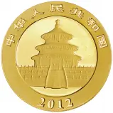 2012 Gold Bullion 0.25 Ounce Panda  Coin Single China People's Bank of China obverse