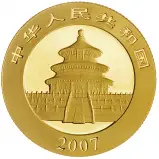 2007 Gold Bullion 0.25 Ounce Panda  Coin Single China People's Bank of China obverse