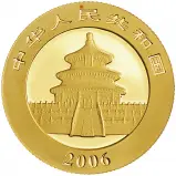 2006 Gold Bullion 0.25 Ounce Panda  Coin Single China People's Bank of China obverse