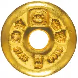Chinese 1 Tael Gold Round 'Donut' Bar (37.5 g)