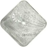Britannia and Liberty 10 oz Silver Bullion Bar obverse