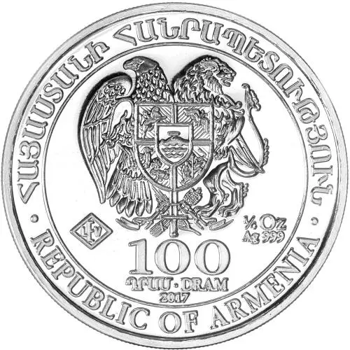 2017 Silver Bullion 0.25 Ounce Noah's Ark  Coin Single Armenia obverse