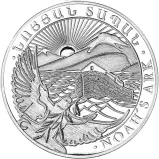 2017 Armenian 'Noah's Ark' 0.25 oz Silver Bullion Coin