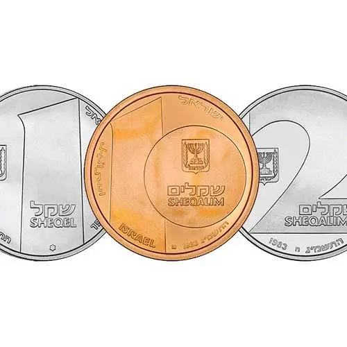 1983 Whole Coin Set Israel 35th Independence Day - 3 Coins 23201