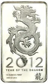 2012 Year of the Dragon 10 oz Silver Bullion Cast Bar Pre-Owned