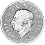 2025 Tudor Beasts 'White Greyhound of Richmond' 2 oz Silver Bullion Coin - Pre-Owned obverse