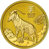 2027 Australian Year of the Goat 0.25 oz Gold Bullion Coin