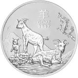 2027 Australian Year of the Goat 5 oz Silver Bullion Coin