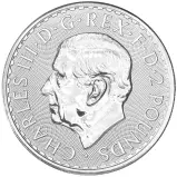 2026 Britannia 'International Hong Kong Privy' 1 oz Silver Bullion Coin - Pre-Owned obverse